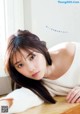 Yuki Yoda 与田祐希, Young Magazine Gekkan 2022 No.02 (月刊ヤングマガジン 2022年2号)