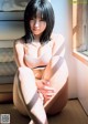 Yuno Ohara 大原優乃, Weekly Playboy 2019 No.12 (週刊プレイボーイ 2019年12号)